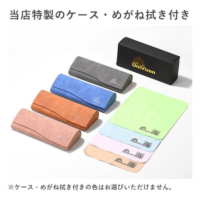 専用ですHOYA 7種セット 【公式通販】