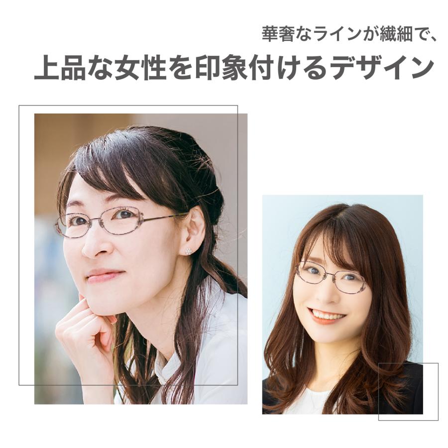 No.2548メガネ　GLASSES HSE【度数入り込み価格】 No.2548メガネ GLASSES HSE【度数入り込み価格】 ファッション小物