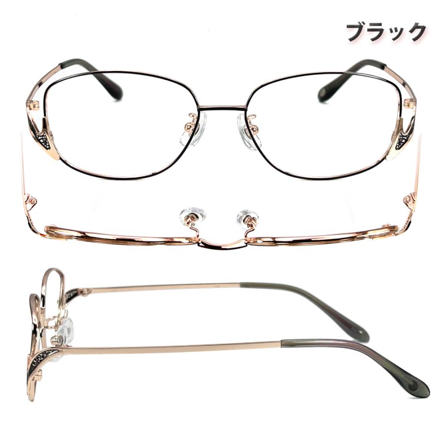 RIM PCメガネ ブルーライトカット 25% ブルーライトカット・PCメガネのJINS SCREEN | JINS公式-メガネ