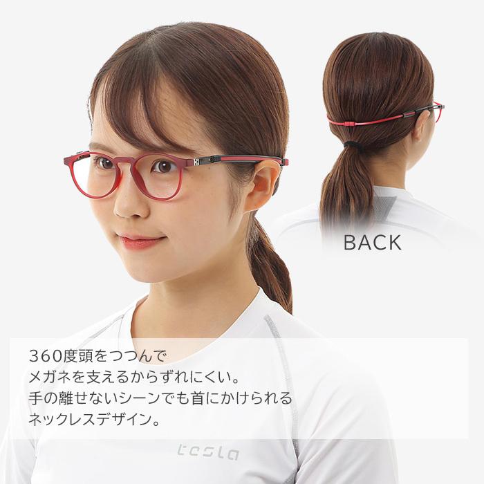 92 Off 老眼鏡 シニアグラス おしゃれ スポーツ レディース 度数チェック表 メンズ ブルーライトカット Pc眼鏡 首掛け式 くもり止め 父の日 Columbiatools Com