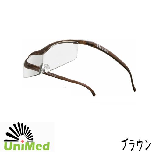 正規品 ハズキルーペ(クリアレンズ) ブルーライトカット 正規品 ハズキルーペ(クリアレンズ) ブルーライトカット