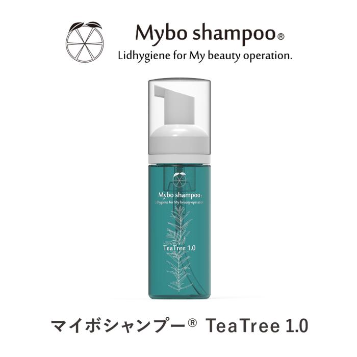 まつ毛シャンプー マイボシャンプー ティーツリー Tea Tree 1.0 目元