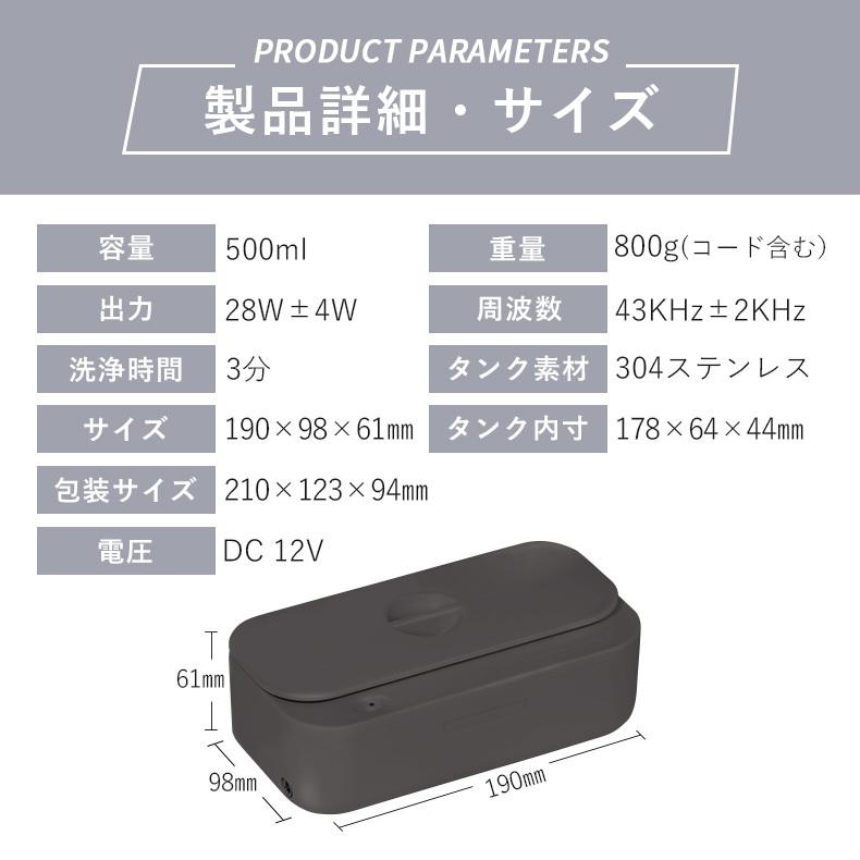 超音波洗浄機DL-240 Ultra Sonic Cleaner 専用クリーナー1本プレゼント! コードレス 充電式 家庭用 超音波 洗浄機 除菌 殺菌 メガネ 時計 アクセサリー :newultrasoniccleaner:老眼鏡・メガネ専門店ユニメッド - 通販 - Yahoo!ショッピング 超音波洗浄機DL-240 Ultra Sonic Cleaner 専用クリーナー1本プレゼント! コードレス 充電式 家庭用 超音波 洗浄機 除菌 殺菌 メガネ 時計 アクセサリー :newultrasoniccleaner:老眼鏡・メガネ専門店ユニメッド - 通販 - Yahoo!ショッピング