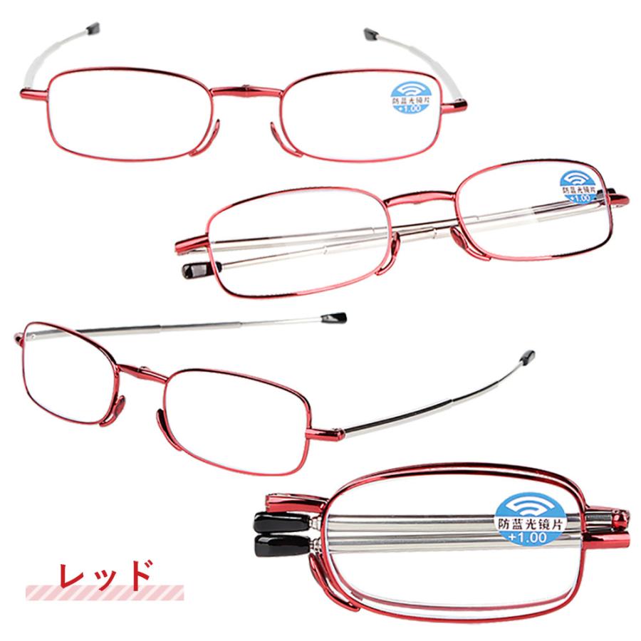 老眼鏡 シニアグラス 折りたたみ式 折り畳み コンパクト おしゃれ レディース メンズ ブルーライトカット PCメガネ 敬老の日 母の日 父の日 |  | 07