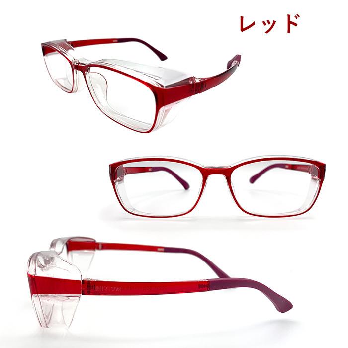 老眼鏡 花粉対策メガネ 保護 ゴーグル くもり止め 軽量 ブルーライト