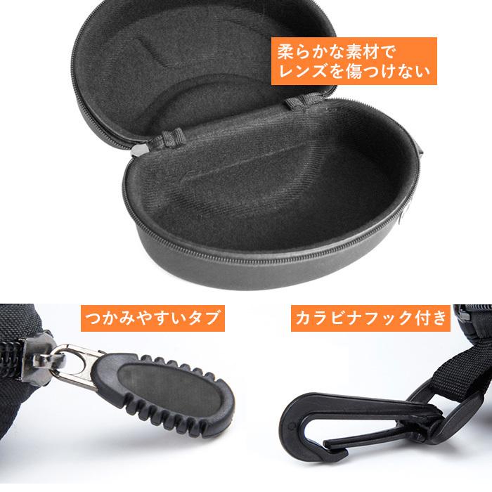 スノーゴーグル キッズ メガネ対応 UVカット 曇り止め フレーム深め