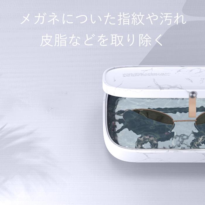 2本セット】超音波洗浄液 Ultrasonic cleaner Detergent 超音波