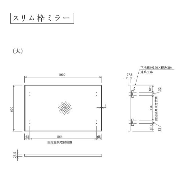 ウッドワン スリム枠ミラー(大) オーク JFJA0MS3-B : J-relife ウッドワン スリム枠ミラー(大) オーク JFJA0MS3-B : J-relife