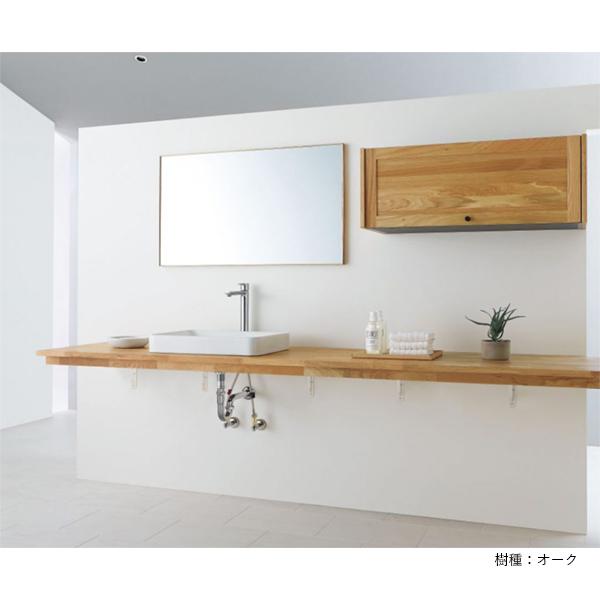 ウッドワンスリム枠ミラー小サイズウォルナット