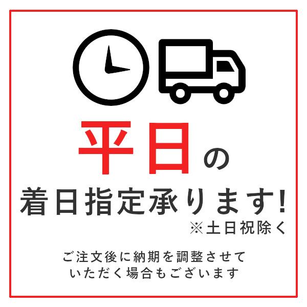 セラトレーディング　LAUFEN　イノ　洗面器セット　壁排水　350サイズ　壁給水　ホワイト　AU12300-1