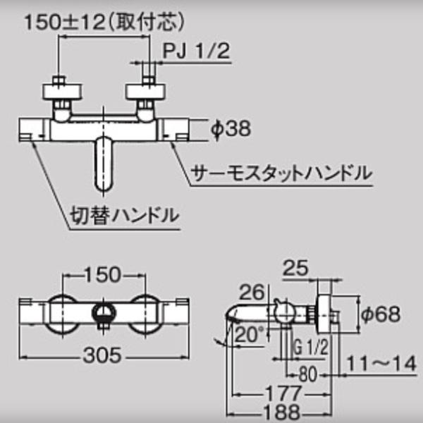 セラトレーディング　Hansgrohe　エコスタットコンフォート　JWWA　(2種類)　サーモスタットシャワバス用湯水混合栓