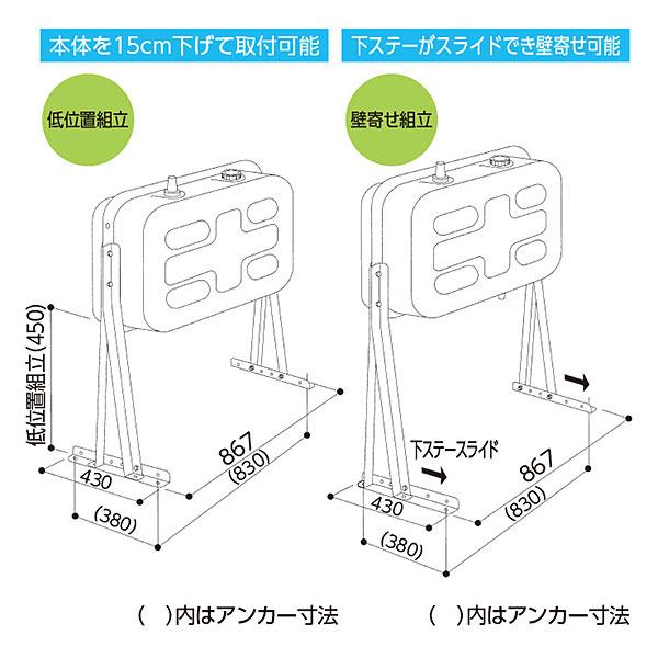 ダイケン　室外用ホームタンク　HT95NS