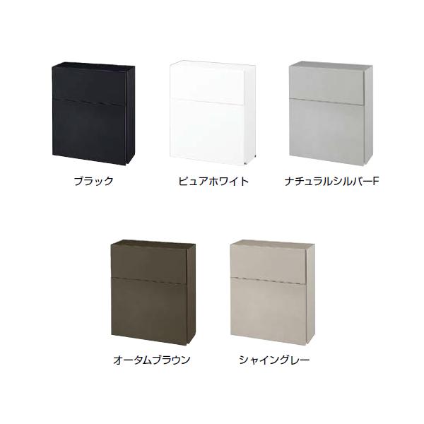 LIXIL エクスポスト フラット横型タイプ 壁付け・壁埋込・ポール LIXIL エクスポスト フラット横型タイプ 壁付け・壁埋込・ポール