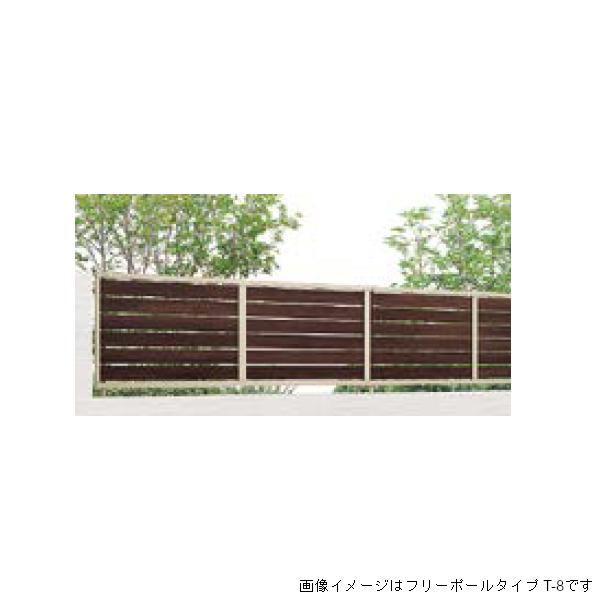 LIXIL アルミ形材フェンス フェンスAB YS3型 本体 T-8 木調カラー 全3色｜unimoku｜03