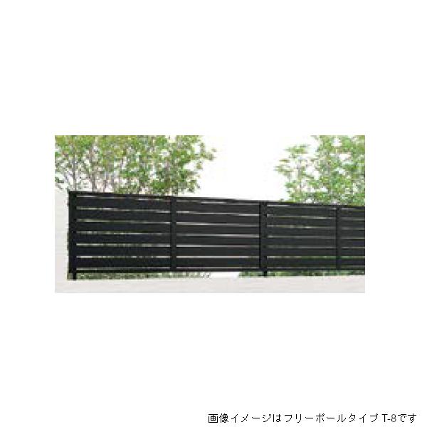 アルミ形材フェンス フェンスAB YS3型 本体 T-12 【カコイ】 アルミカラー 全5色