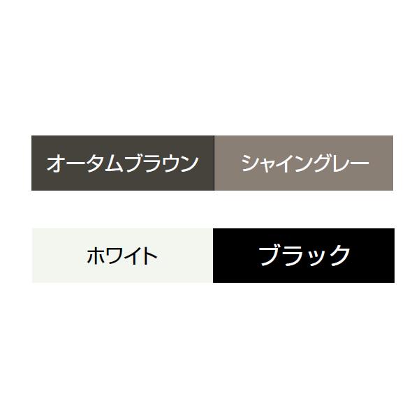 LIXIL 樹脂系スチールフェンス ハイグリッドフェンス UF8型 本体 LIXIL 樹脂系スチールフェンス ハイグリッドフェンス UF8型 本体