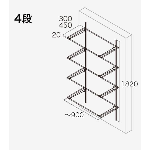 南海プライウッド 可動棚板セットBタイプ4段D450 JTCKTB4D4-W 南海プライウッド 可動棚板セットBタイプ4段D450 JTCKTB4D4-W