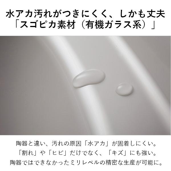 Panasonic 【在庫あり】パナソニック アラウーノ 【XCH1601WSK Panasonic 【在庫あり】パナソニック アラウーノ 【XCH1601WSK