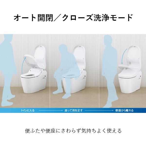 Panasonic 【在庫あり】パナソニック アラウーノ 【XCH1601WSK Panasonic 【在庫あり】パナソニック アラウーノ 【XCH1601WSK