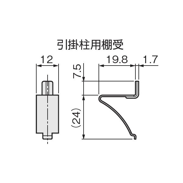 アトムリビンテック 引掛柱用 棚受 120個入 SUS430 白塗装 アトムリビンテック 引掛柱用 棚受 120個入 SUS430 白塗装