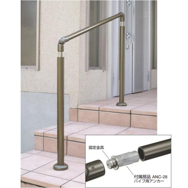 激安超安値 シロクマ アプローチ手すり 800mm AP-71-SH 埋込み式 AP-71 シルバー HL 材料、資材 シロクマ アプローチ手すり埋込み式 900mm AP-50U シルバー 鏡面 AP-50U-SM