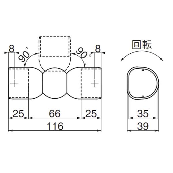 シロクマ　オニギリ形自在ジョイント　AG　10個入　BR-222-AG