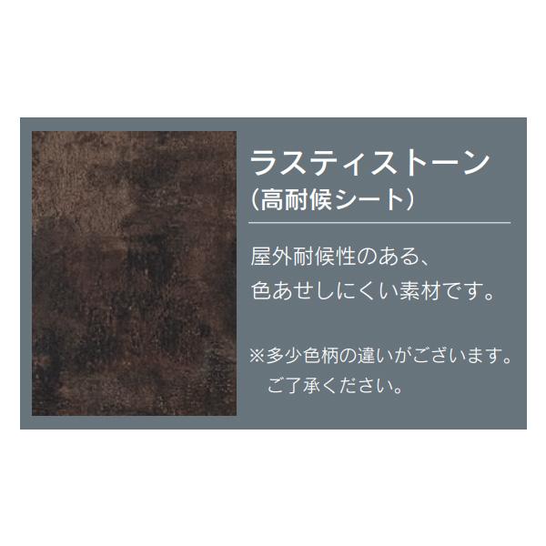 福彫 館銘板 商業サイン 自立式サイン ステンレスブラック＆アルミ