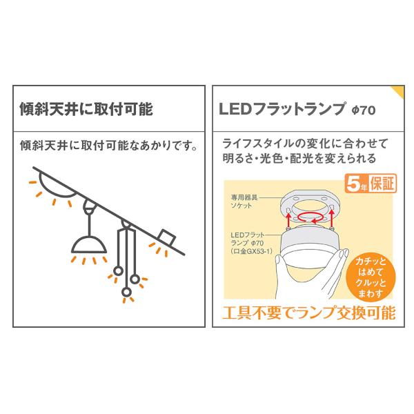 Panasonic パナソニック 天井埋込型 LEDダウンライト 白熱電球60 Panasonic パナソニック 天井埋込型 LEDダウンライト 白熱電球60