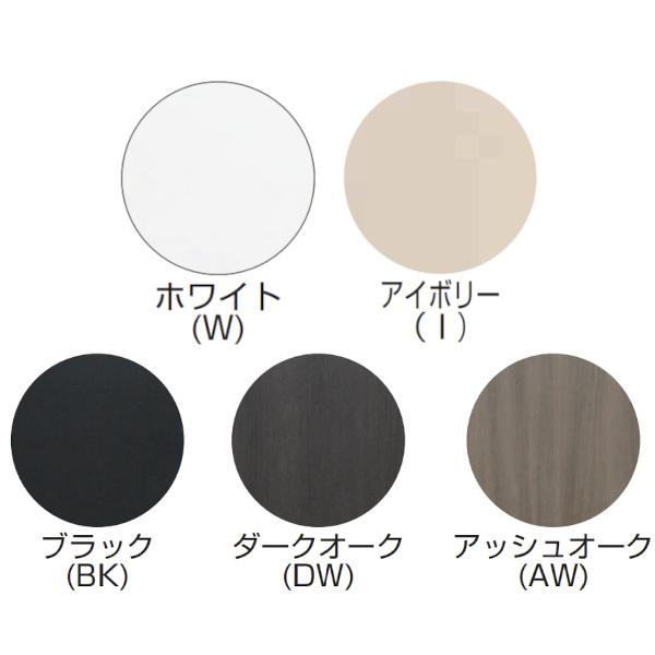 法人限定】ライフ住器 セクショナルキッチン LFシリーズ 吊戸棚 法人限定】ライフ住器 セクショナルキッチン LFシリーズ 吊戸棚