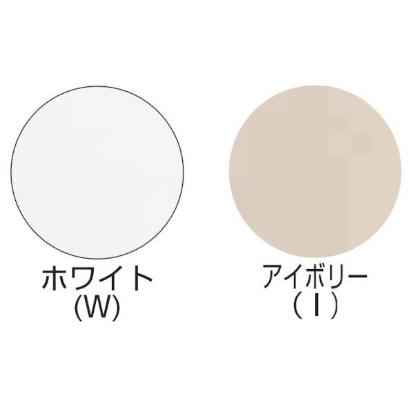 法人限定】ライフ住器 セクショナルキッチン Rシリーズ ガス台 法人限定】ライフ住器 セクショナルキッチン Rシリーズ ガス台