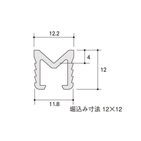 ハイロジック アルミV型レール 1820mm ブロンズ AV-12B｜unimoku｜02