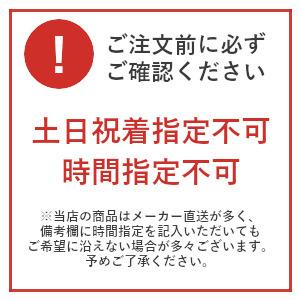 スワンタイル プリセラN 19丸平タイプ 19-303N|unimoku|02