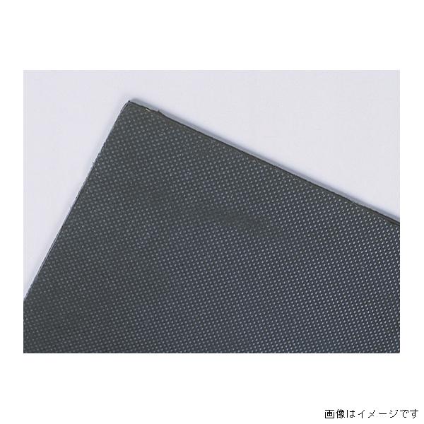 キョーセー ダイアロン 防音アスファルトマット 厚み8mm 黒 キョーセー ダイアロン 防音アスファルトマット 厚み8mm 黒