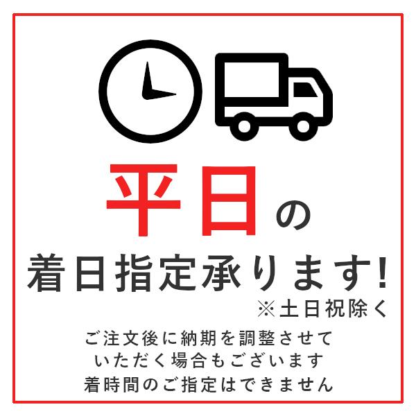 JIMBO NK KAG家具・機器用 USBコンセント+接地コンセントセット 全3色｜unimoku｜03