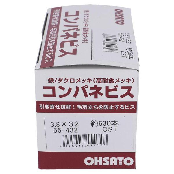 コンパネビス32（木ねじ）の商品一覧｜ねじ、ビス｜金物、部品｜材料