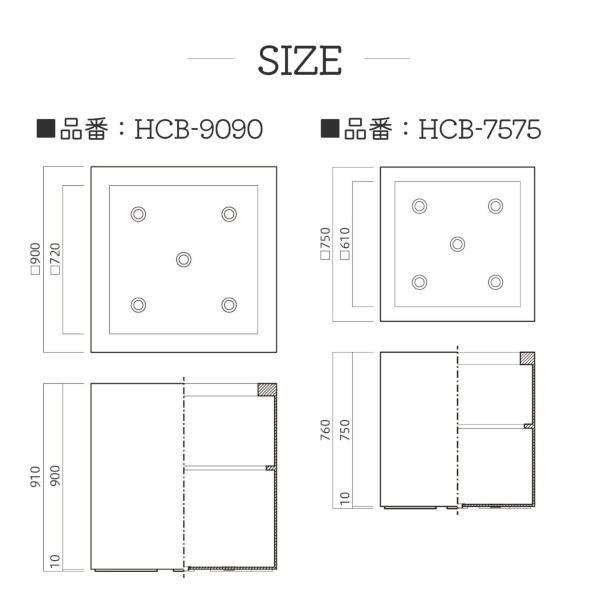 ユニソン FRP大型スクエア HCB-9090｜unimoku｜05