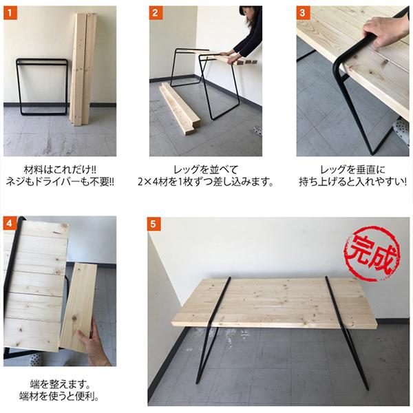 旭興進 ツインレッグ 440 1セット aks-31143 : J-relife ヤフー店