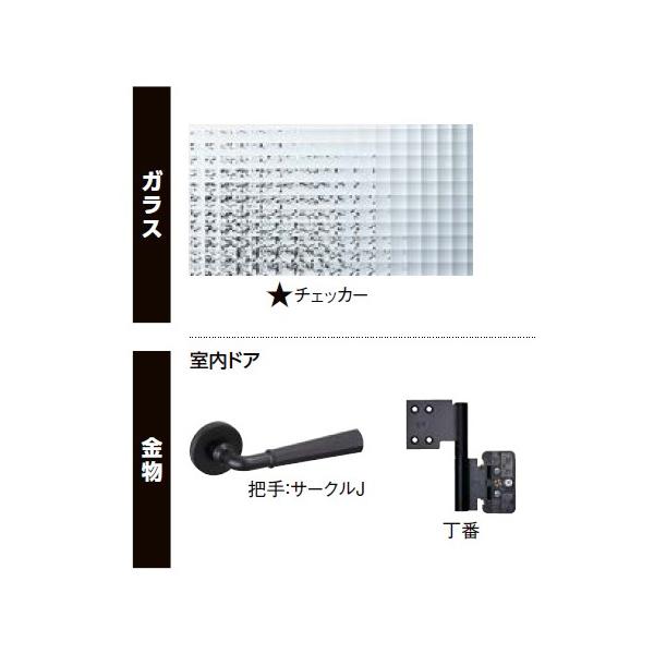 ラシッサ ラシッサD 室内ドア 標準ドア 幅780mm APTH-W-0720NL ラシッサ ラシッサD 室内ドア 標準ドア 幅780mm APTH-W-0720NL