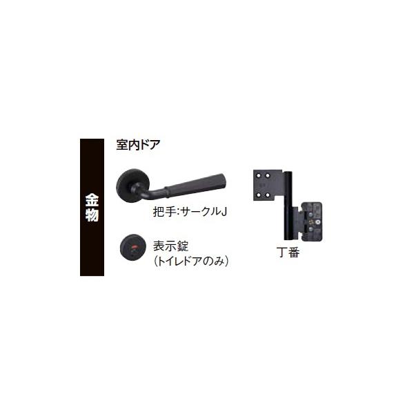 ラシッサ ラシッサD 室内ドア トイレドア 幅648mm APTL-W ラシッサ ラシッサD 室内ドア トイレドア 幅648mm APTL-W