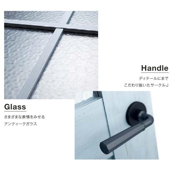 ラシッサ ラシッサD 室内ドア トイレドア 幅648mm APTL-W ラシッサ ラシッサD 室内ドア トイレドア 幅648mm APTL-W