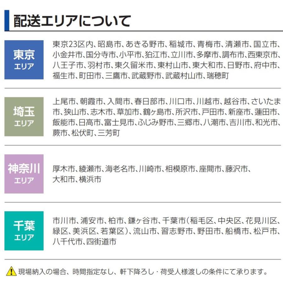 アイオ産業 レンジフード 薄型ターボファン ホワイト(W) BFR-1E アイオ産業 レンジフード 薄型ターボファン ホワイト(W) BFR-1E