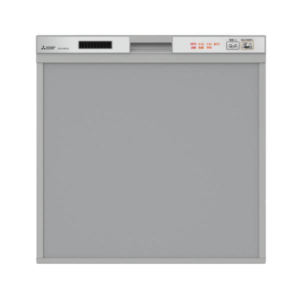三菱電機 価格交渉OK送料無料 食器洗い乾燥機 EW-45R2S 新品即決