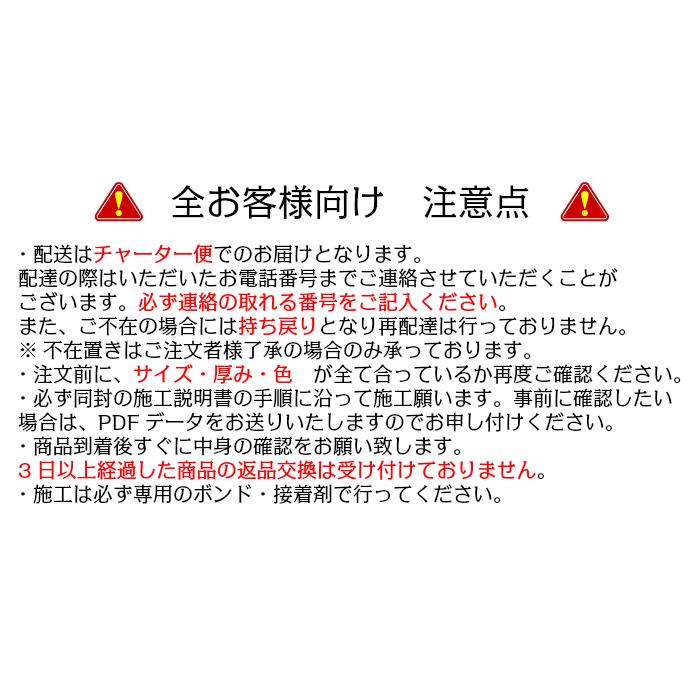 新品 ヴァンサンク グレー 3x8 3mm厚 Gx 3308va キッチンパネル モザイコ その他の住宅設備 配送条件をご覧ください 画像をご覧ください qhema Com