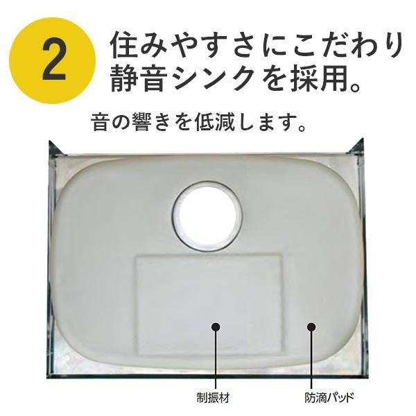 アイオ産業 KW 全槽流し台 間口750mm KW-750A カラー4色 【送料 アイオ産業 KW 全槽流し台 間口750mm KW-750A カラー4色 【送料