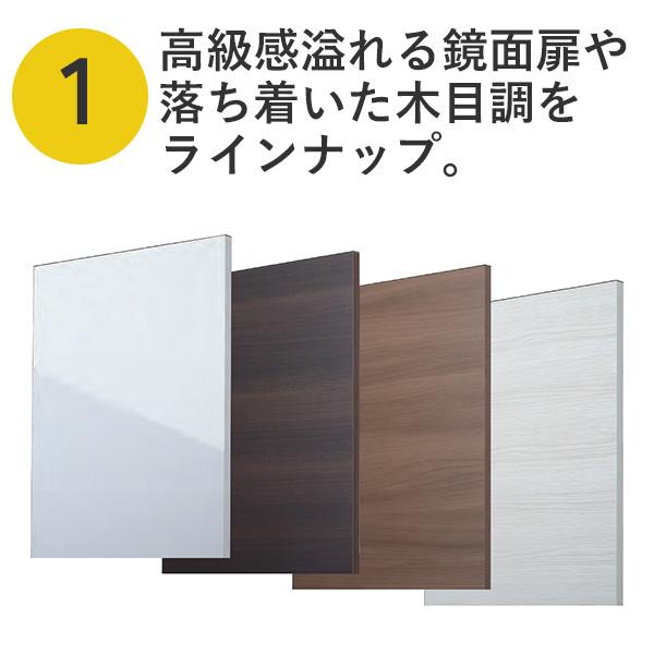 アイオ産業 KW 流し台 間口800mm KW-800 カラー4色 【送料無料 アイオ産業 KW 流し台 間口800mm KW-800 カラー4色 【送料無料