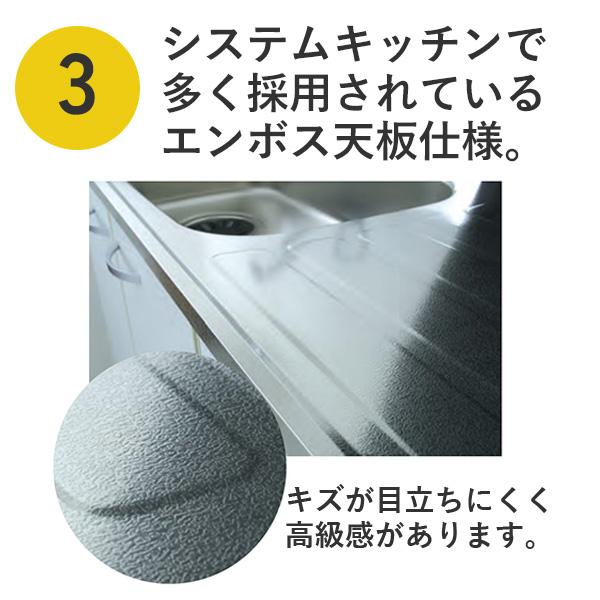 アイオ産業 KW 流し台 間口800mm KW-800 カラー4色 【送料無料 アイオ産業 KW 流し台 間口800mm KW-800 カラー4色 【送料無料