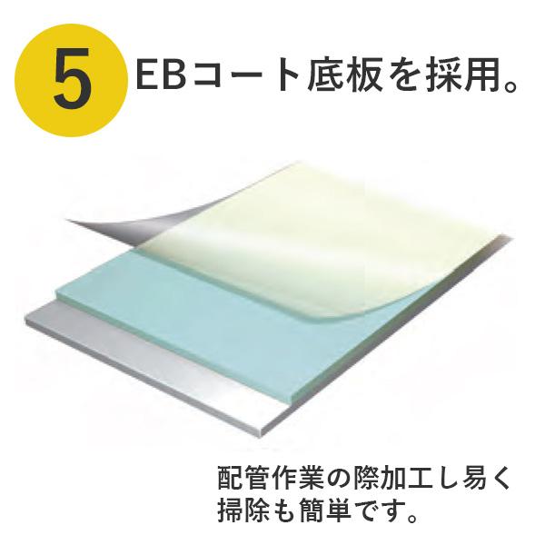 アイオ産業 LW ガス台付流し台 シンク左 間口1200mm LW-1200SG L