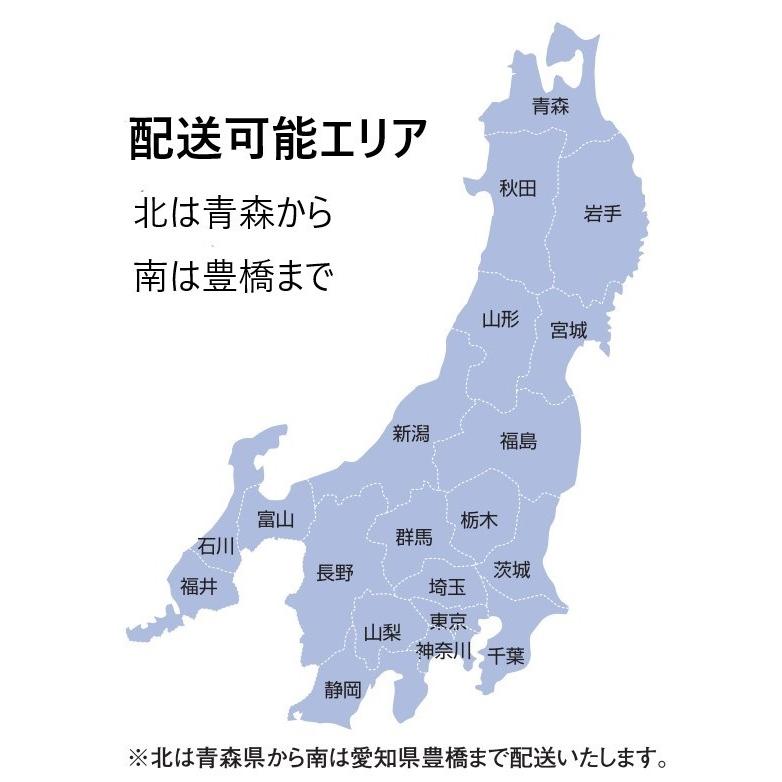 マイセット M3-45S 全槽流し台配達区域限定 木目 ホワイト|unimoku|02