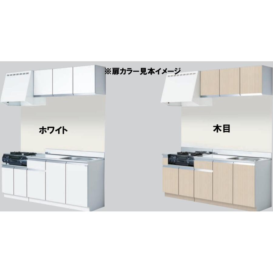 マイセット M3-45S 全槽流し台配達区域限定 木目 ホワイト|unimoku|03
