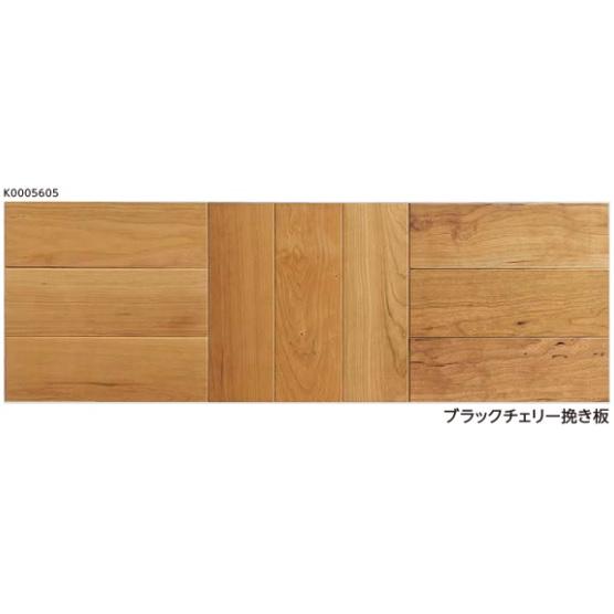 永大産業 銘樹パーケット クロスオーバー ブラックチェリー MRPH-CL 